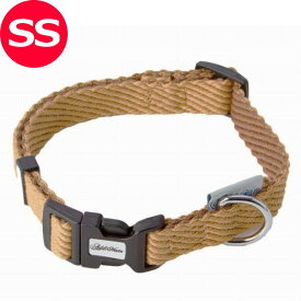 アドメイト ソフトスキップ カラー SS ベージュ（〜5kgまでの超小型犬 首輪 お散歩）