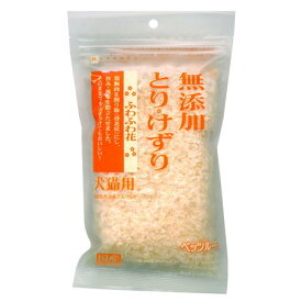 ペッツルート 無添加とりけずり ふわふわ花 20g（犬猫用おやつ ふりかけ 鶏むね肉）