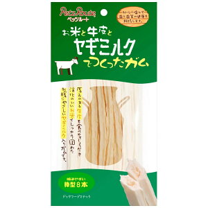 ybc[g ĂƋƃM~NłK _^ 8{ip f^PAj