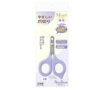 ybc[g A O[h ₳ܐ؂iLp XbƐ؂鍂pxndj