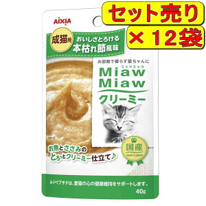 y12܃ZbgzACVA ~E~E N[~[ {͂ߕ 40g×12܁iLbgt[h pE` Yj