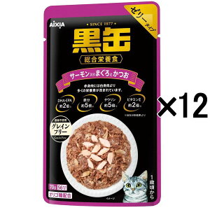 �y12�܃Z�b�g�z�A�C�V�A ���ʃp�E�` �T�[��������܂���Ƃ��� 70g×12�܁i�L���b�g�t�[�h �O���C���t���[�j