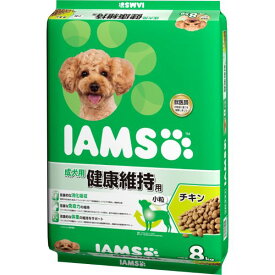 アイムス 成犬用 健康維持用 チキン 小粒 8kg（犬用ドライフード 免疫力維持 体重維持 獣医師推奨）