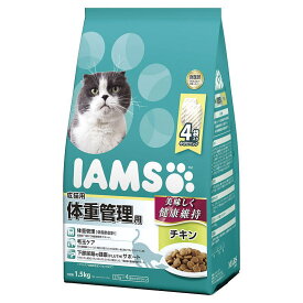 アイムス 成猫用 体重管理用 チキン 1.5kg（猫用ドライ 体重・下部尿路ケア）