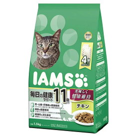 アイムス 高齢猫用 11歳以上用 毎日の健康サポート チキン 1.5kg（猫用ドライ 目・肝機能ケア）