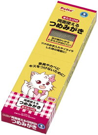 ペティオ ダンボールつめみがき 1個（両面用またたび付き）