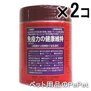 y2ZbgzΕیHi Ɖu͂̌Nێ 240g×2iLpTvg R͂̑ R͑ P btJ ƉuXpAj