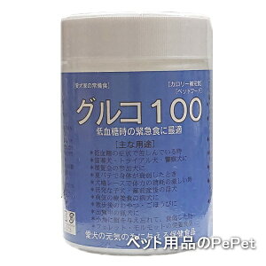 ASKJ OR100 150g iLEp Tvg XgX ጌ̃J[⊮Hj