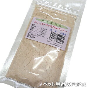 AJ RhǕi t[YhC ݃pE_[ 30g iLp ӂ肩 Y Yj
