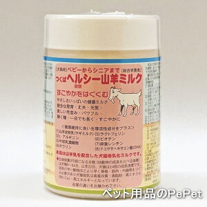 ΕیHi ΃wV[Rr~N 115giLp~N M~N  AQ ݒɂ₳ btJj