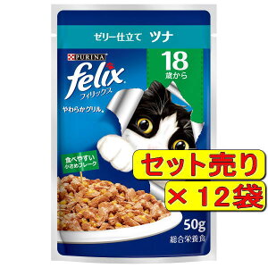 y12܃ZbgzlX tBbNXpE` 炩O 18΂ [[d ci 50g×12