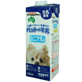 ドギーマン ペットの牛乳 シニア犬用 1000ml（犬用ミルク 生乳 乳糖ゼロ）