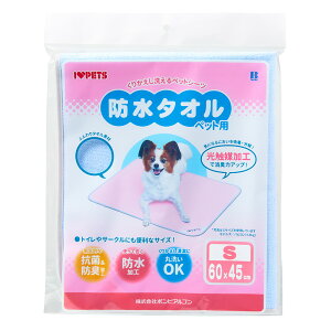 {rAR h^I ybgp S u[ 1i60×45cm 􂦂ybgV[c prȉh~ pɂj