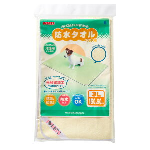 {rAR h^I ybgp 3L CG[ 1i150×90cm 􂦂ybgV[c prȉh~ pɂj