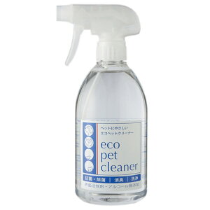 �{���r�A���R�� �G�R�y�b�g�N���[�i�[ 500ml�i�y�b�g�p��� ���L ���ۃX�v���[�j