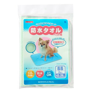 {rAR h^I ybgp SS O[ 2i42×29cm 􂦂ybgV[c prȉh~ pɂj