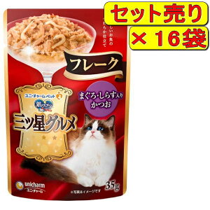 y16܃Zbgz̃Xv[ OcOpE` t[N ܂E炷肩 35g×16