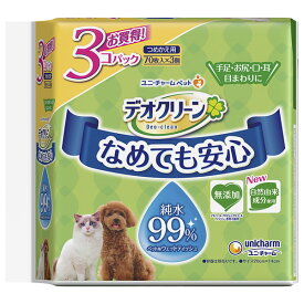 ユニチャーム デオクリーン 純水99％ウェットティッシュ つめかえ用 70枚入×3個