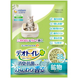 fIgC ӂ荁LERۃTh i`O[̍ 3.8LiL gC VXegCp j`[j