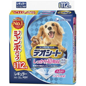 デオシート しっかり超吸収 無香消臭タイプ レギュラー ジャンボパック 112枚(ペット用 おしっこシーツ ユニチャーム)