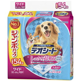 デオシート しっかり超吸収 無香消臭タイプ ワイド ジャンボパック 54枚（ペット用 おしっこシーツ ユニチャーム）