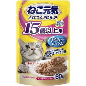 ねこ元気 パウチ 15歳以上用 まぐろ入りかつお 60g（キャットフード ユニチャーム）