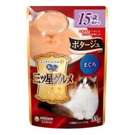銀のスプーン 三ツ星グルメパウチ ポタージュ 15歳頃から まぐろ 35g（キャットフードユニチャーム）