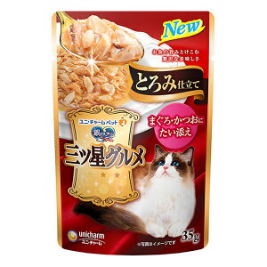 ̃Xv[ OcOpE` Ƃݎd ܂EɂY 35giLbgt[h j`[j