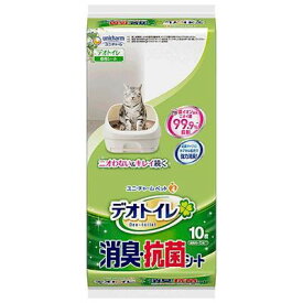 デオトイレ 消臭・抗菌シート 10枚入（猫用システムトイレ用）