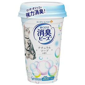 ユニチャーム 猫トイレまくだけ 香り広がる消臭ビーズ ナチュラルソープの香り 450ml