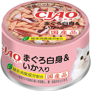 Ȃ΃ybg CIAO `I zCeB ܂딒g 85giA-03 Lbgt[h L Yj