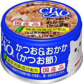 いなばペット CIAO チャオ ホワイティ かつお＆おかか（かつお節）85g（A-10 キャットフード 猫缶）