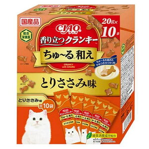 Ȃ΃ybg CIAO `I 藧NL[ `aBOX Ƃ肳ݖ 20g×10܁iLbgt[h Yj