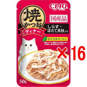 y16܃ZbgzȂ΃ybg CIAO `I ĂfBi[ 炷EقĊL 50g×16܁iLbgt[h pE`j