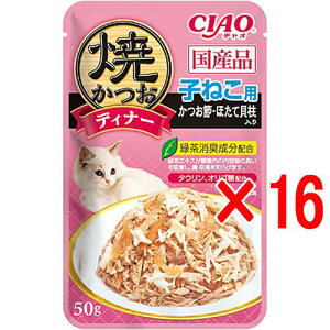 y16܃ZbgzȂ΃ybg CIAO `I ĂfBi[ q˂p ߁EقĊL 50g×16܁iLbgt[h pE`j