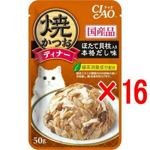 y16܃ZbgzȂ΃ybg CIAO `I ĂfBi[ قĊL {i 50g×16܁iLbgt[h pE`j