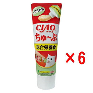 y6ZbgzȂ΃ybg CIAO `I ` h{H Ƃ肳 80g×6iCS-156 Lbgt[h [j