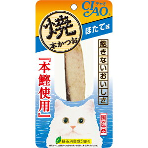 yzȂ΃ybg CIAO `I Ė{ قĖ 1{iHK-02 Lp Ă{j