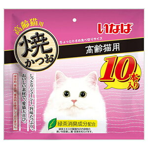 Ȃ΃ybg Ă Lp 10{iQSC-258 VjALp F Ăj