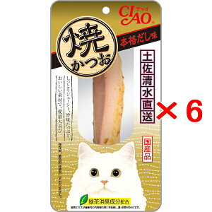 y6ZbgzȂ΃ybg CIAO `I Ă {i 1{×6iYK-05 Lp Ăj