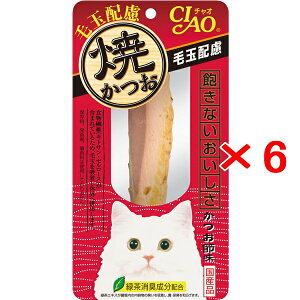 y6ZbgzȂ΃ybg CIAO `I Ă ыʔz ߖ 1{×6iYK-27 Lp Ăj