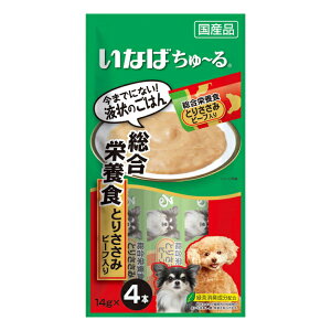 Ȃ΃ybg p` h{H Ƃ肳 r[t 14g×4{ihbOt[h [ j