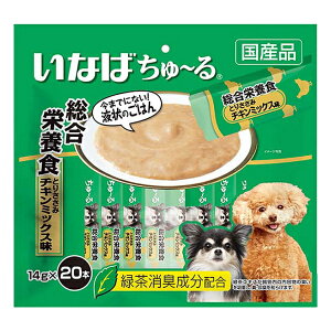 いなばペット 犬用ちゅ〜る 総合栄養食 とりささみ チキンミックス味 14g×20本(ドッグフード ちゅーる おやつ)
