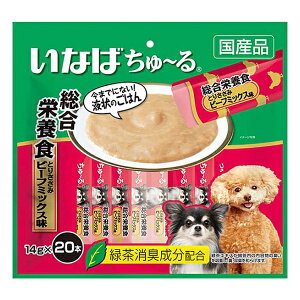 いなばペット 犬用ちゅ〜る 総合栄養食 とりささみ ビーフミックス味 14g×20本(ドッグフード ちゅーる おやつ)