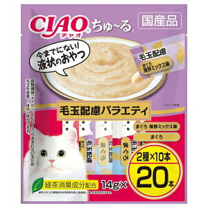 Ȃ΃ybg CIAO `I ` ыʔzoGeB 14g×20{iLp [j