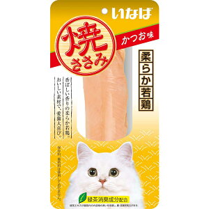 いなばペット 焼ささみ かつお味 1本入(QYS-03 猫用おやつ 焼きささみ)