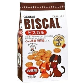 現代製薬 ビスカル 2.5kg（犬用おやつ スナック 国産）
