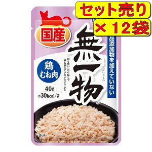 y12܃Zbgz͂t[Y ꕨpE` {ނ˓ 40g×12܁iLbgt[h EFbg Y Yj