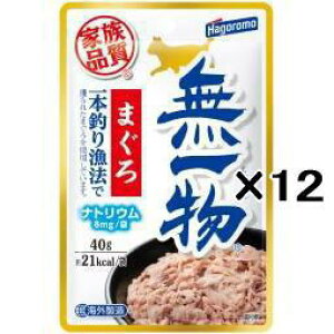 y12܃Zbgz͂t[Y ꕨpE` ܂ {ނ苙@ 40g×12܁iLbgt[h EFbgj