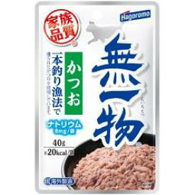 はごろもフーズ 無一物パウチ かつお 一本釣り漁法 40g（猫用レトルト）